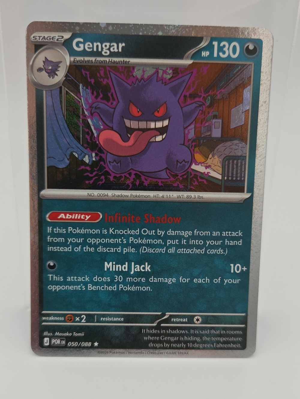 Pokemon Gengar Cosmo Foil Card POR